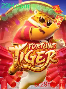 Descubra FortuneTiger: O Jogo de Aventura Empolgante do Momento